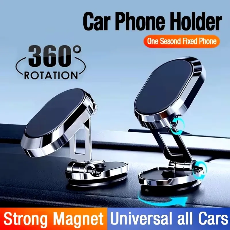 Phone Accessories Useful - マグネット式車載電話ホルダー マグネット式電話ブラケット 折りたたみ式ダッシュボードスタンド 360度回転式ナビゲーションホルダー 車用アクセサリー