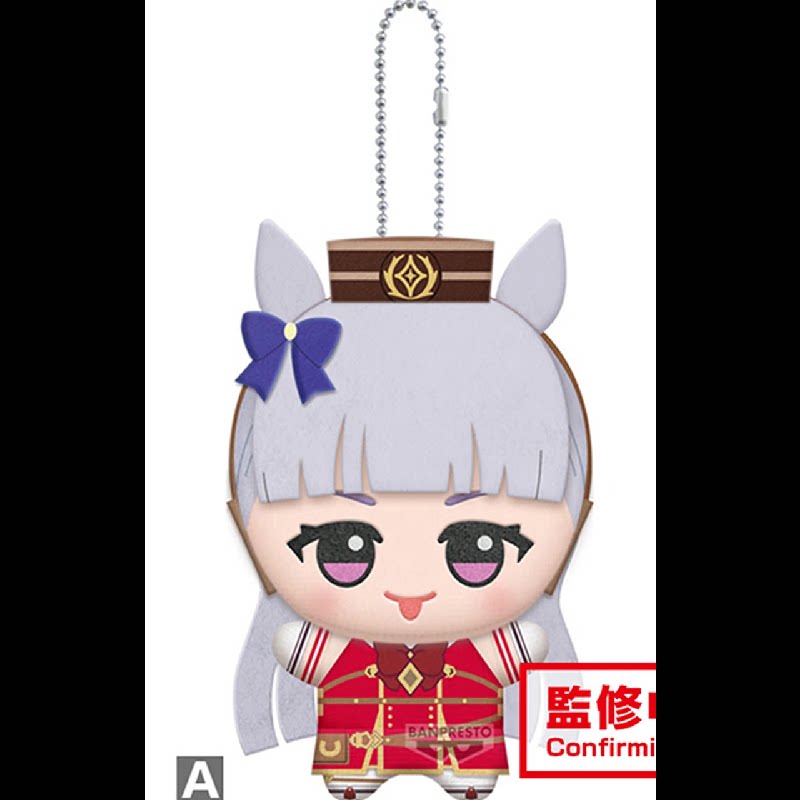 11 センチメートルプリティーダービーゴールドシップメジロマ - Phone Accessories Charms のレビューと価格