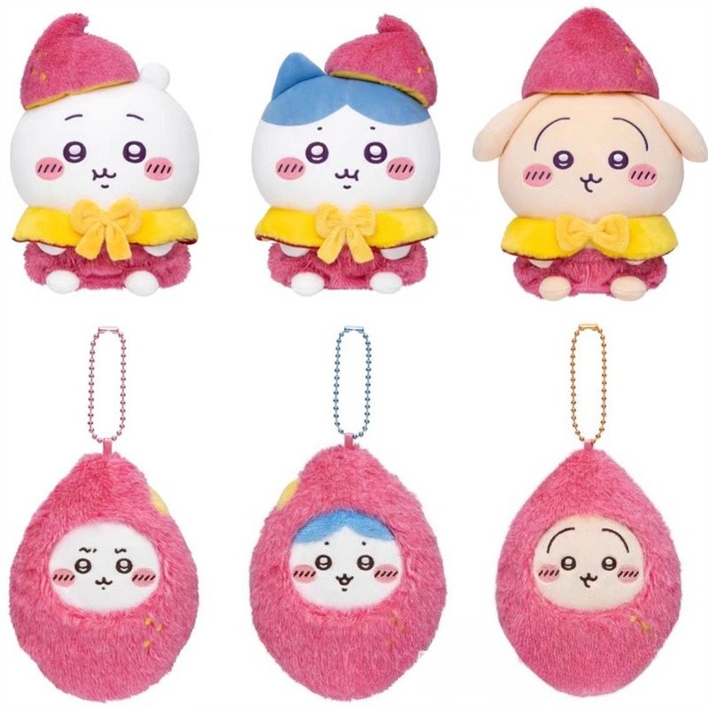 jiyiSweet Potato ぬいぐるみキーホルダー 日 - Phone Accessories Charms のレビューと価格